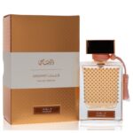2pcs Combo Rasasi Qasamat Morhaf by Rasasi Eau De Parfum