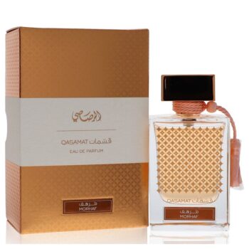 2pcs Combo Rasasi Qasamat Morhaf by Rasasi Eau De Parfum