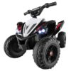 Costway - 12V Quad 4 Wheeler Ride on Toy with Music